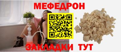 сатива Будённовск