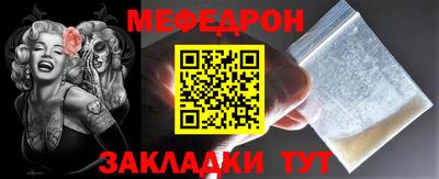 кокс Бузулук