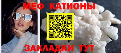 кокс Бузулук