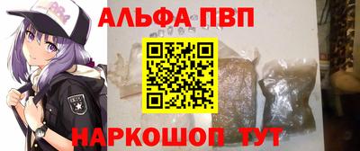 сатива Будённовск