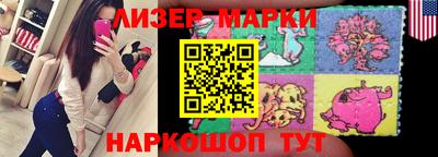 кокс Бузулук