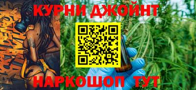 кокс Бузулук