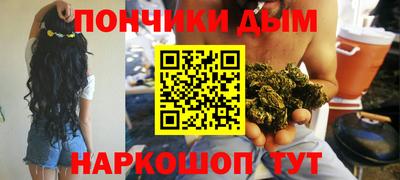 МДПВ Бугуруслан