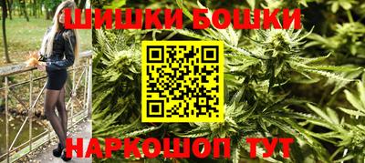 кокс Бузулук