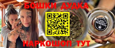 МДПВ Бугуруслан