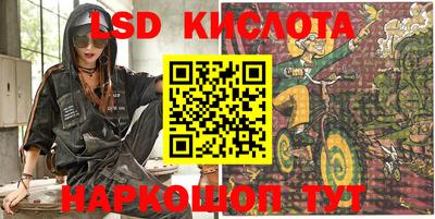 МДПВ Бугуруслан