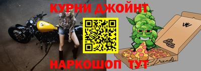 кокс Бузулук