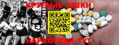 сатива Будённовск