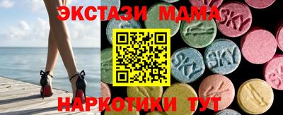 МДПВ Бугуруслан
