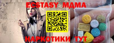 кокс Бузулук