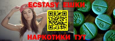 сатива Будённовск