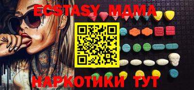 МДПВ Бугуруслан