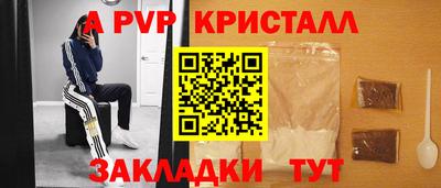 кокс Бузулук