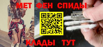 сатива Будённовск