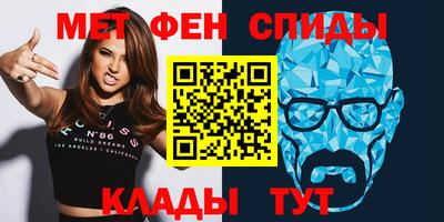 сатива Будённовск
