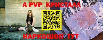 кокс Бузулук
