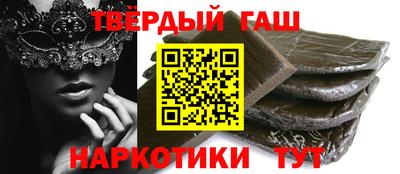 сатива Будённовск