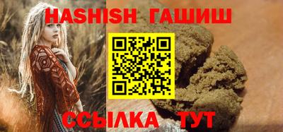 сатива Будённовск