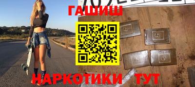 сатива Будённовск