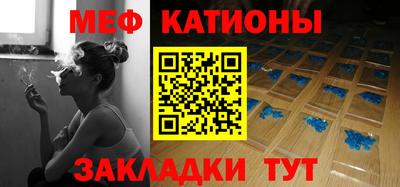 МДПВ Бугуруслан