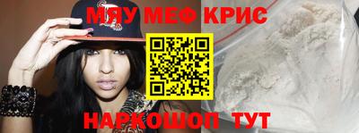 кокс Бузулук